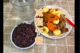 减肥第7天，天气热，要喝多点水，掉称就更容易哦。纸妹们加油吧