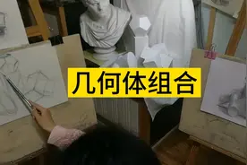 几何体组合视频封面