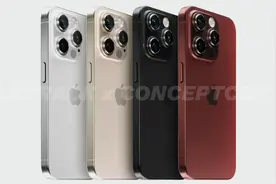 苹果 iPhone 15 Pro新变化：用音量键组合关机重启成过去式！
