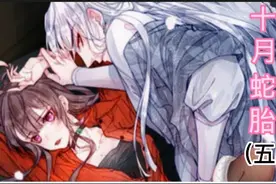 柳龙亭的八块腹肌，看起来很不错呢！💕