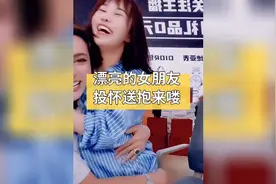 辛巴爱徒时大漂亮官宣，女朋友是品牌方，不知道是剧本还是真的！视频封面