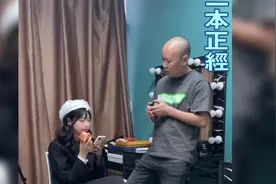 盘点光头哥撩妹名场面，想买辆劳斯莱斯-幻觉，估计只能梦里实现视频封面