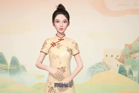 天书📖-素书第五章原文，闻善忽略，记过不忘者暴。详解