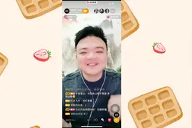 为什么一群人扣1扣呸呸呸