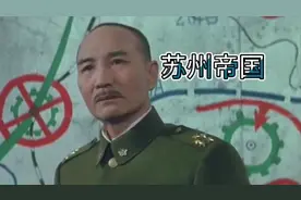 《优势在我》 用谷歌翻译10余次以后—常凯申：都是为了我的利益