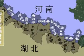 湖北与河南相邻区域视频封面