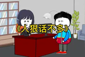 我敢打赌，所有人打出的hf：对不起……你所拨打的电话在通话中视频封面