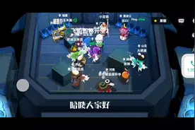 嘿嘿太空杀:管道工教学！咒术师的最大愁人！