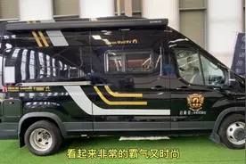 这辆房车太适合一家三口或者夫妻二人旅行使用了，空间大配置足！