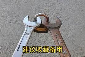 6种日常生活最实用技能，建议收藏备用！