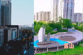 安徽池州对比安徽黄山，综合实力哪个强，以后发展谁更快视频封面