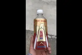 东鹏特饮中状方法，大伙可以值得一试，加一元再来一瓶连中几瓶