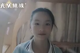 女儿搞怪光头发型秀一下…她爸爸光头真“蟀”😅😅😅😅😅😅