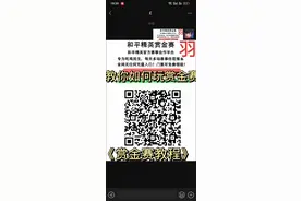 你们要的赏金赛入口来了