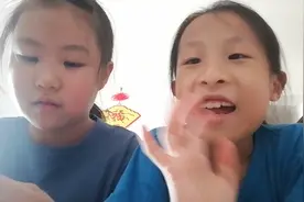 一起来玩趣味吹波球