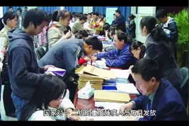山东一二级重残补助标准