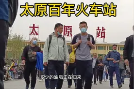 太原百年火车站，它记录着这个城市的变话和发展现在这里有高铁