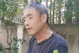 上海人男方娶老婆送多少彩礼？爷叔说出后让人感觉很吃惊！视频封面