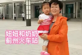 👏👏👏回忆！妞妞三岁以前的短视频 👆串烧👆