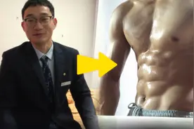 正装下的肌肉帅哥视频封面