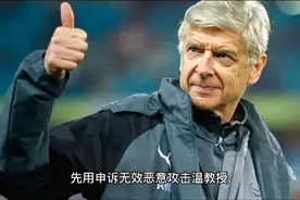 解释就是掩饰，解释也是狡辩，狡辩更是无耻。