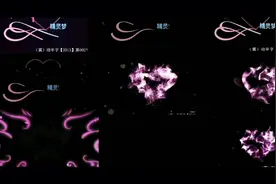 叶罗丽精灵梦1~9季开头片曲。