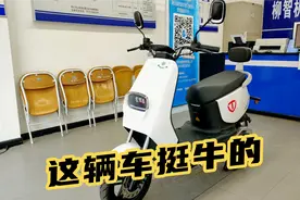 台铃电动车E30和GE30的区别：它们究竟有啥不同？带大家来了解下视频封面