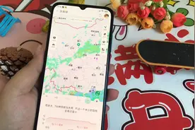 最强的天气定位软件，能预测到农村，几点几分下雨视频封面