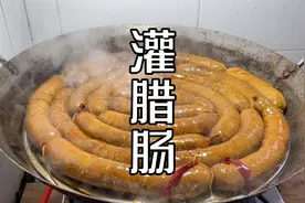四季通用的灌腊肠方法，快速风干，夏天也能做，不用烧柴也能烟熏