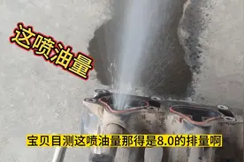 五菱宏光S油耗高提速肉，最高能跑60码，拆下进气支管直接秒杀