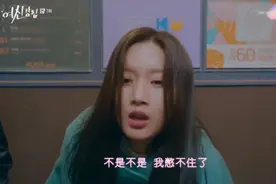 盘点影视中美女内急尴尬名场面，实在忍不住啦！一个比一个爆笑视频封面