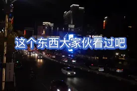 人生不管怎么！都要努力活着视频封面