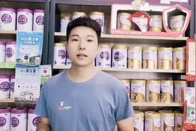 不会识别真假奶粉？扫奶粉追溯码没有信息！别慌，揭秘桶底码内幕