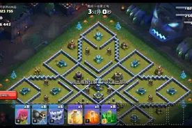 2019部落赛攻略视频封面