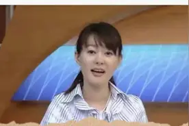 日本知名女主播为什么被投诉呢？一起看看视频封面