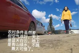 情人相见，她们接下来要做什么？