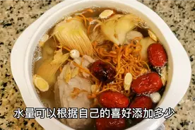 夏季猴头菇炖汤最养胃，教一道营养靓汤搭配，一家大小长喝身体好