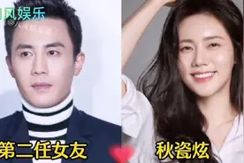 杜淳绯闻女友大揭秘，情定圈外二婚女视频封面