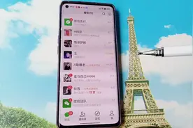 微信上面的授权管理怎么去查看和解除？很简单，一看就会试试吧。