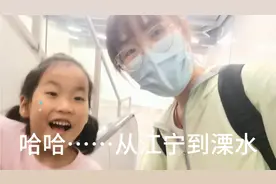 去找我们的闺蜜啦！新疆家属院认识的，五年多了，很庆幸没走散！