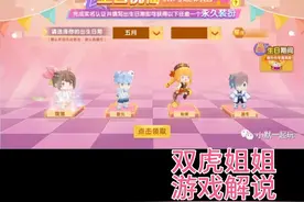 迷你世界被妈妈删了，对了，别忘记点赞关注哟😁