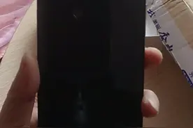 闲鱼交易，单号2058298663195664652