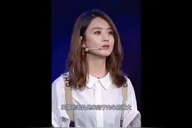 赵丽颖，杨幂，陈数的经典语录：对人生的态度视频封面