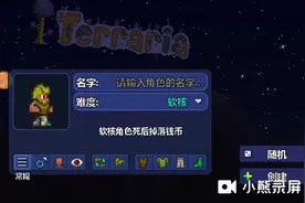 我用的不是我原来的手机，而是另一架手机视频封面