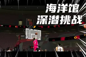 骑士VS热火视频封面