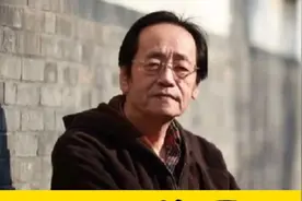 国学：倪海厦讲易经火天大有卦视频封面