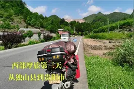 从贵州独山县到贵阳市骑行552国道，这段路很适合摩旅视频封面