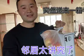 买房八年了，还不知对门邻居是谁，今天突然上门送牛奶，这是为啥