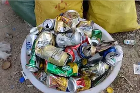 这么大一桶铝罐罐三斤不到，贵港市高价回收矿泉水瓶，饮料瓶。视频封面