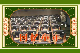 看电影，看电影。电影院被我包场了。视频封面